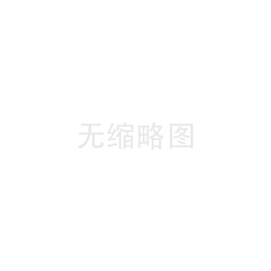 解决方案